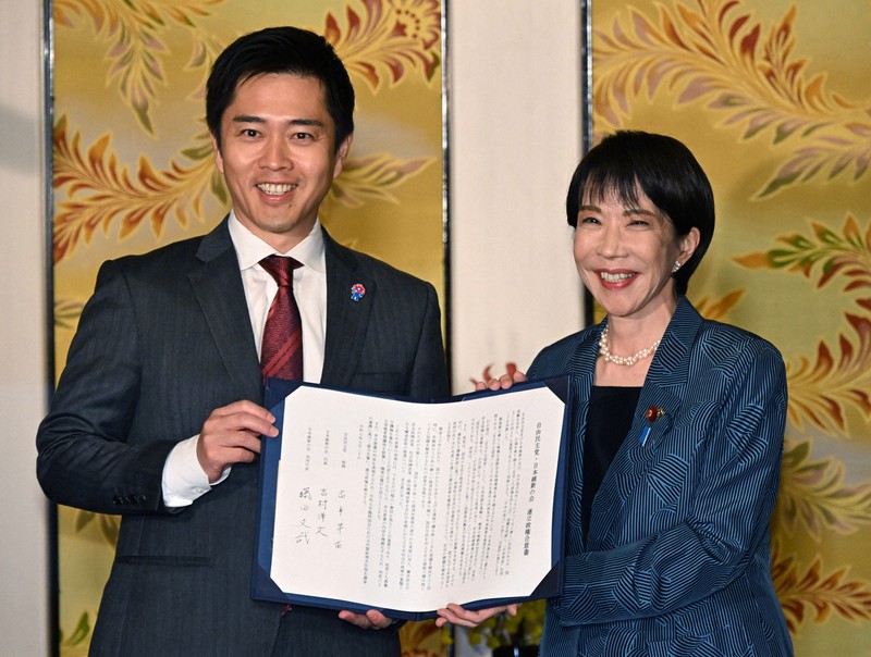 読む政治：日程の窮屈さ増す定数削減 「時間切れ」狙う公明 採決強行