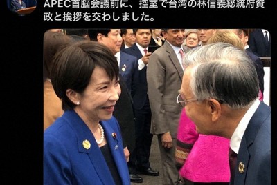 台湾の林信義・元行政院副院長（副首相）とのあいさつを報告する高市早苗首相の投稿。林氏を総統府資政（上級顧問）と呼んでいる＝高市氏のX（ツイッター）から