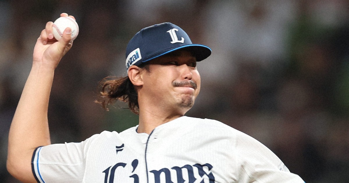 西武・高橋光成がポスティングでメジャーリーグ挑戦　「心から感謝」