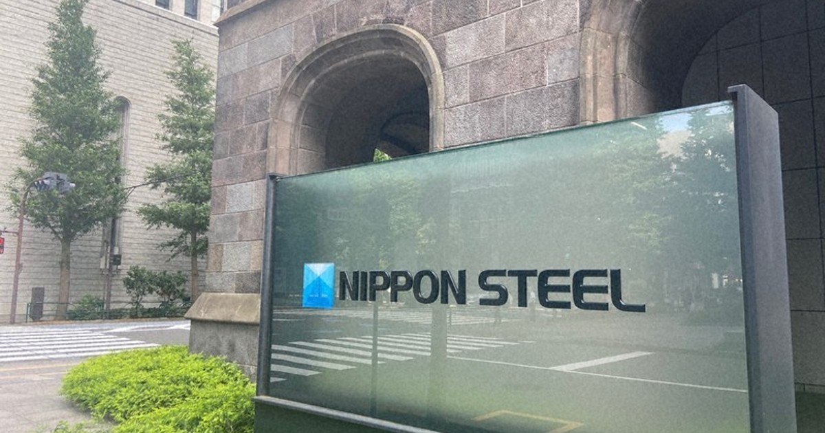 US Steel to invest $11 bil. by 2028 in new Nippon Steel capital plan