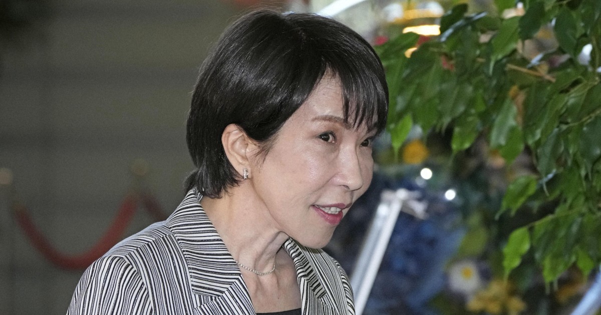 Japan PM seeks opposition cooperation on economic steps in Diet ...