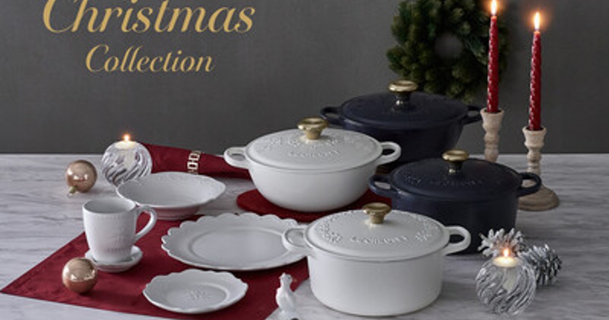 プレスリリース：［ル・クルーゼ］モダンな空間に映える、大人のための