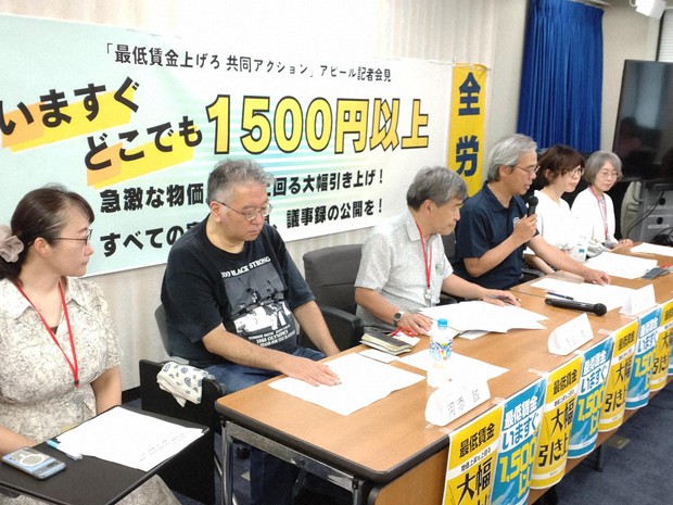 学者が斬る・視点争点：最低賃金の決定過程に透明性を 平口良司 | 週刊