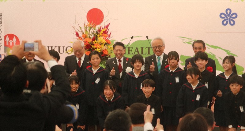 県ワンヘルスセンター みやまで起工式 事業費200億円 ／福岡 | 毎日新聞