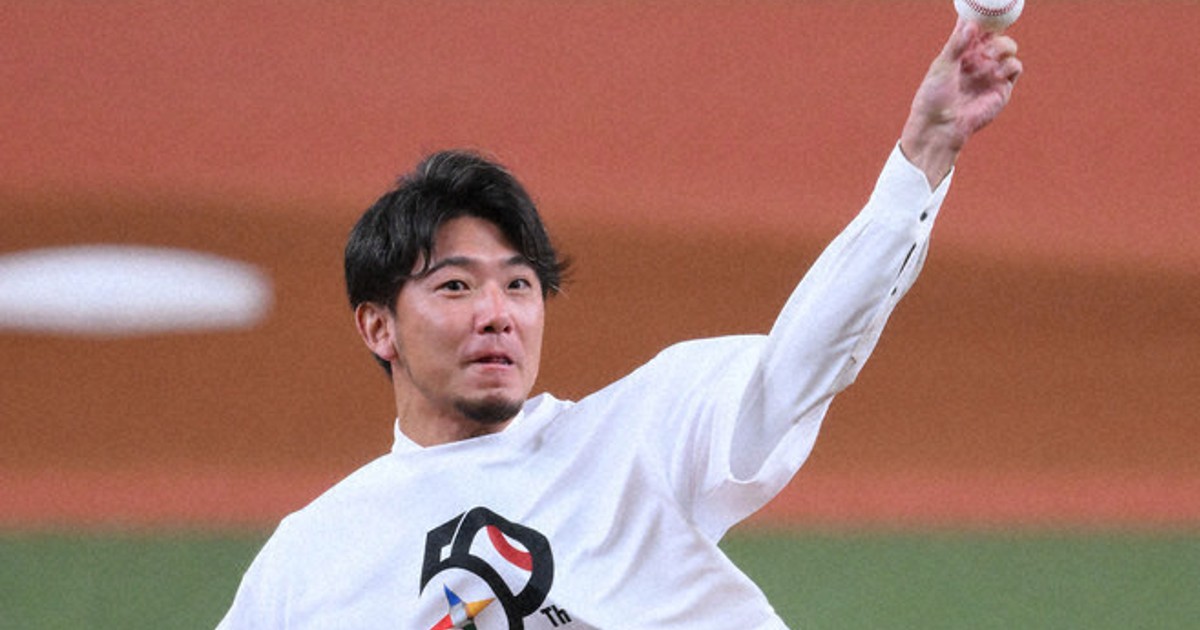 社会人野球日本選手権：レジェンド始球式 プロで戦う基礎、振り返る