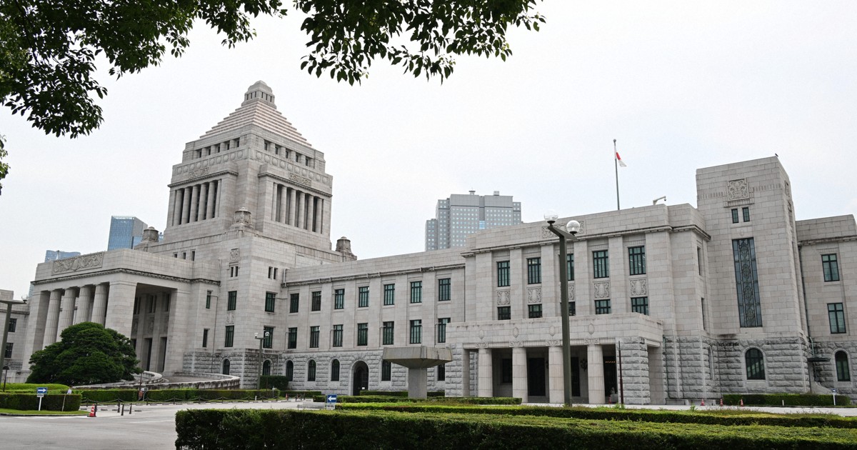 ＜1分で解説＞身を切る？国会議員の歳費「5万円増」案が浮上