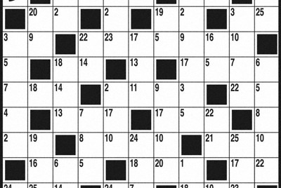 ナンバークロス問題