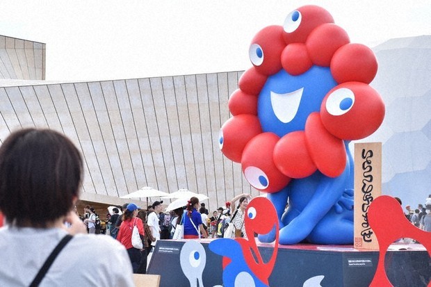 Myaku-Myaku,' 'kokokomai' among nominees for Japan's 2025 buzzword