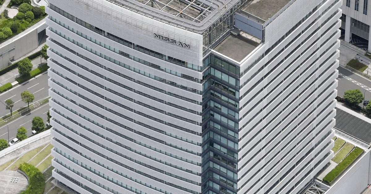 Nissan to sell headquarters in Yokohama for 97 bil. yen