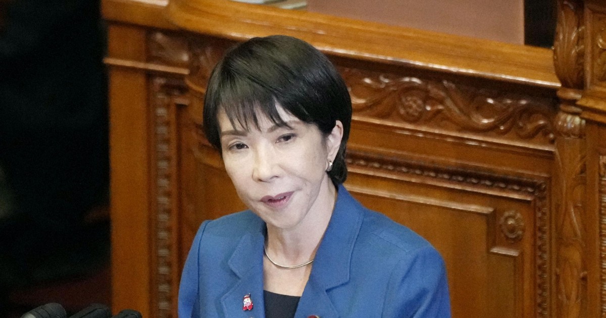 Japan PM eyes cooperation with US in rare earth development in Pacific