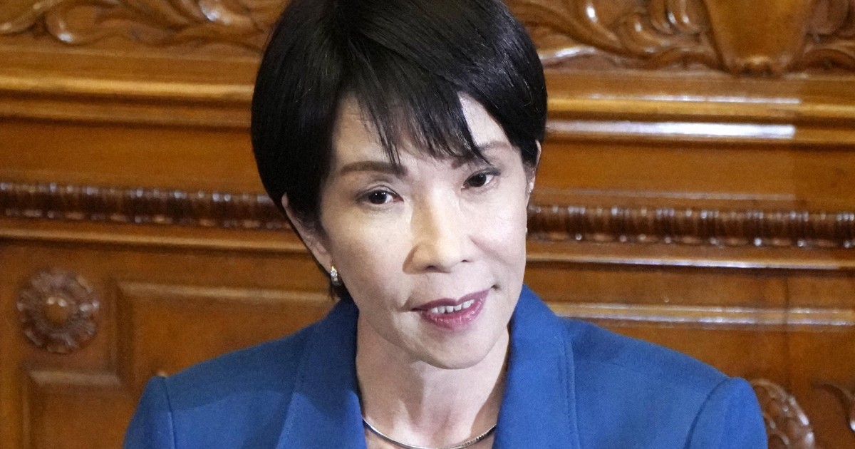 Japan PM Takaichi vows proper management of foreign worker programs