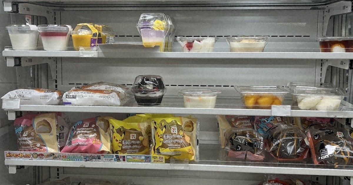 Living in Japan -- An exchange student's view: Belonging is just a 'konbini' away (Pt. 9)