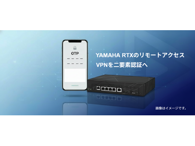 プレスリリース：防災・危機管理情報のリーディングカンパニー、株式