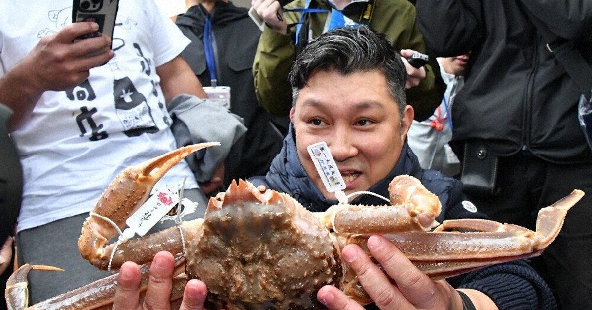 日本海の恵み続々 ズワイガニ漁解禁 新温泉で初競り180万円 ／兵庫