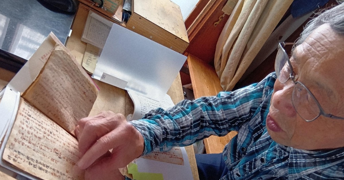 元占守島民「ないはずの日誌」　記された実態と息子が感じた「執念」