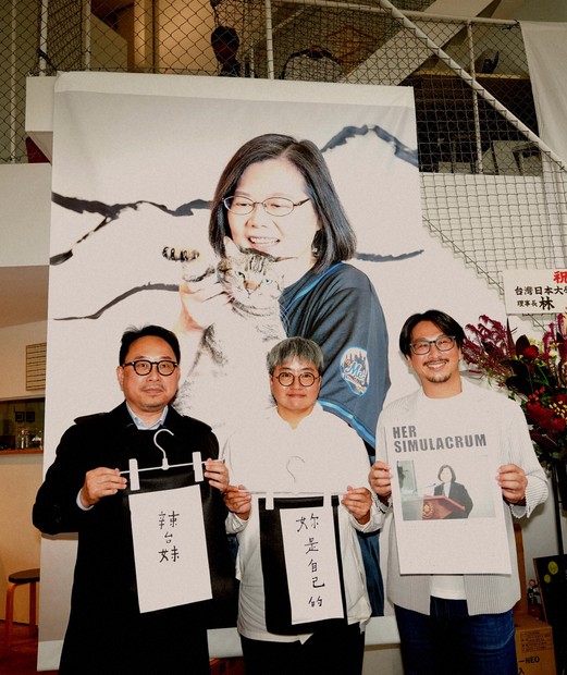 台湾・蔡英文氏の元専属カメラマンらがアート展 東京・港区 | 毎日新聞