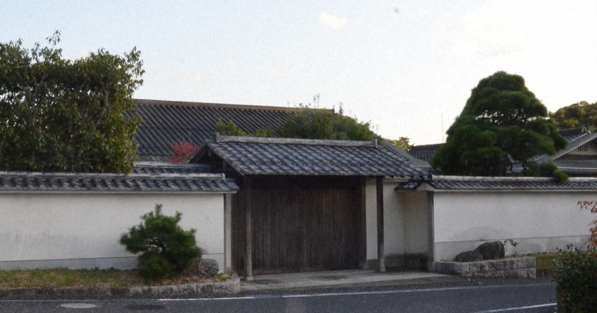 松江市、旧知事公舎の取得断念 空き家状態から活用策見いだせず | 毎日新聞