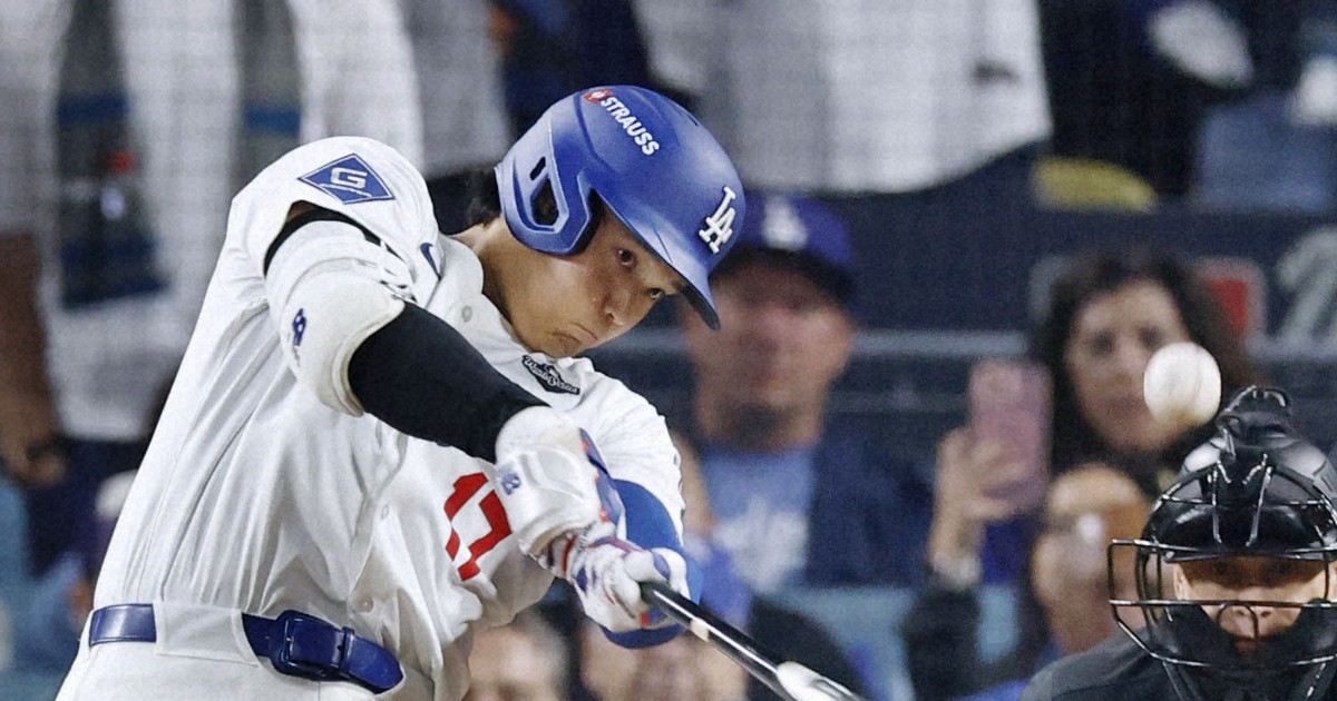大谷翔平、シルバースラッガー賞DH部門に選出 日本勢最多の4度目