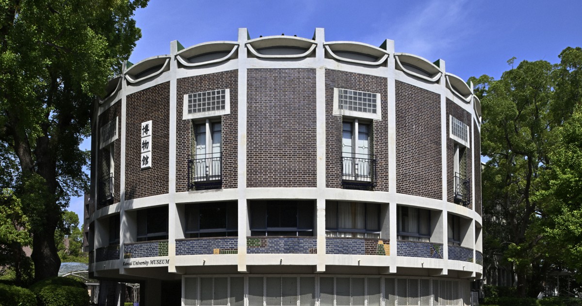 Retro Japan: Univ. library in Osaka Pref. combines prewar Gothic, modern structures