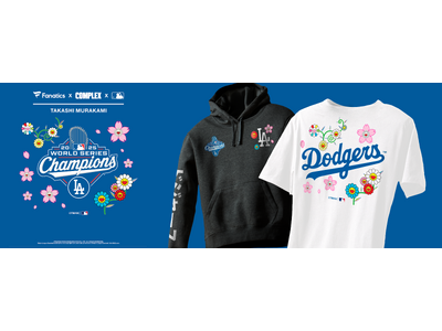 プレスリリース：「Los Angeles Dodgers x Takashi Murakami World