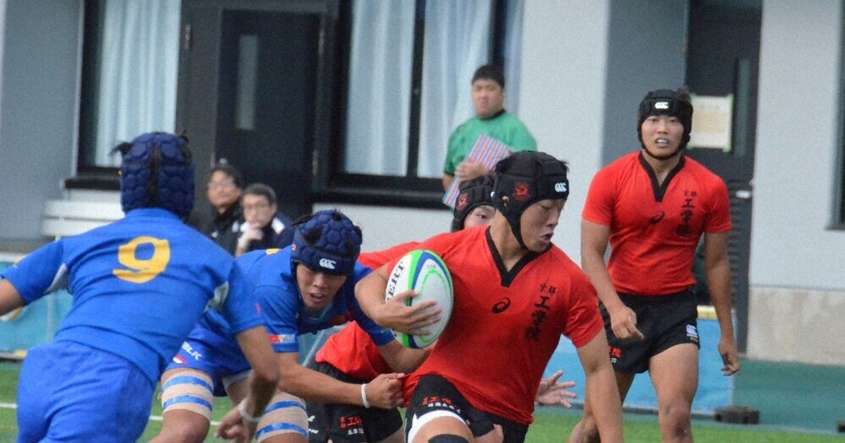 全国高校ラグビー：府予選 京都工学院×京都成章 激戦必至、あす決勝