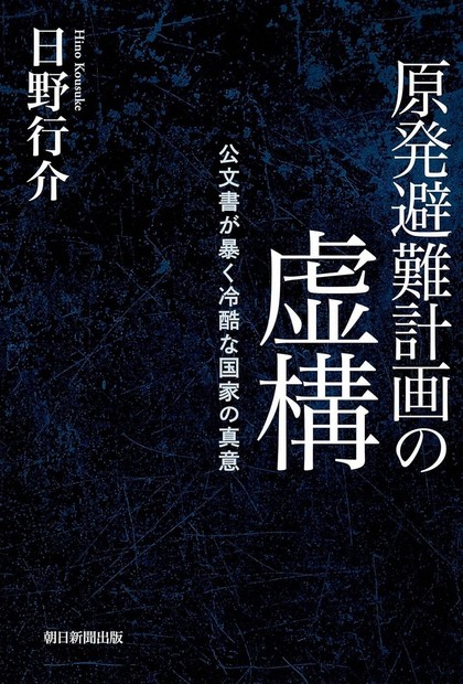 日本語版　統率者2019 神秘の知力　残酷な憤怒　匿名の威圧　原初の起源　未開封 統率者（2019年版）｜製品情報｜マジック：ザ・ギャザリング 日本公式