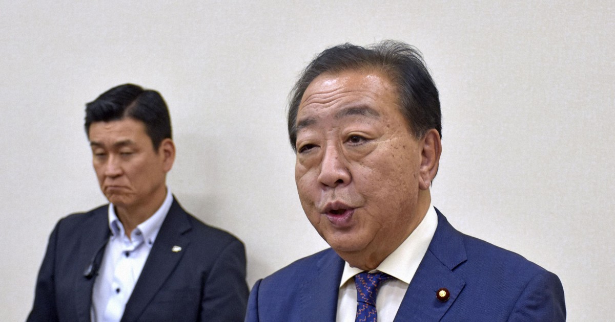 高市首相の存立危機発言は「危険」 立憲野田代表、国会で追及へ | 毎日新聞