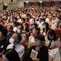 「第6回あの戦場体験を語り継ぐ集い」。戦場体験放映保存の会の主催で、約900人が参加した＝東京都千代田区一ツ橋の日本教育会館で2025年9月27日、栗原俊雄撮影