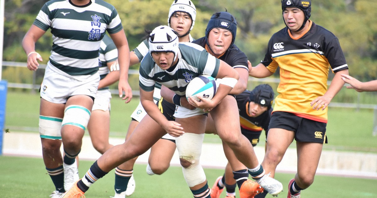 高鍋が15大会連続で花園へ　全国高校ラグビー・宮崎