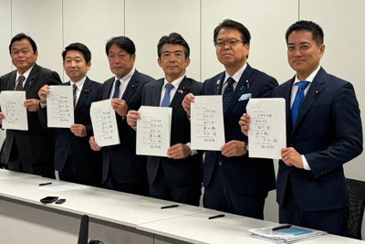 ガソリン暫定税率廃止　問題置き去りは無責任だ