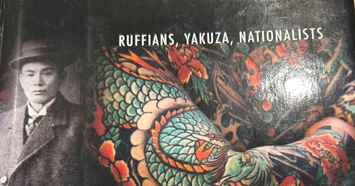 Edging Toward Japan: Japan, too, knows all about violent democracy