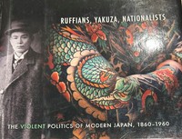 Eiko Maruko Siniawer's book on Japan's century of political violence (Damian Flanagan) 