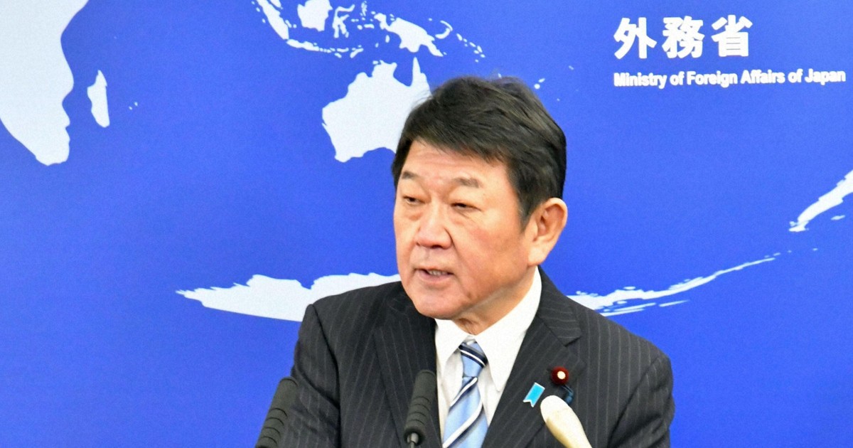 Japan's Motegi to attend G7 foreign ministerial meeting in Canada