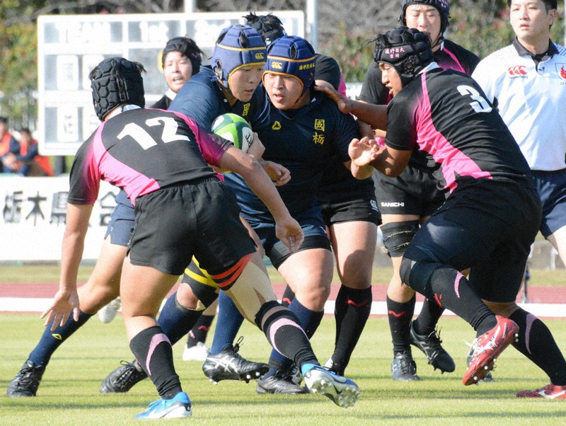 全国高校ラグビー：県予選 国学院栃木、26連覇 佐野日大を圧倒、花園