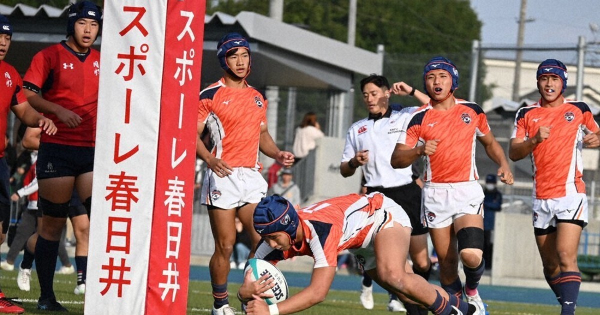 全国高校ラグビー：県大会 中部大春日丘VS西陵 栄徳VS名古屋 15日決勝