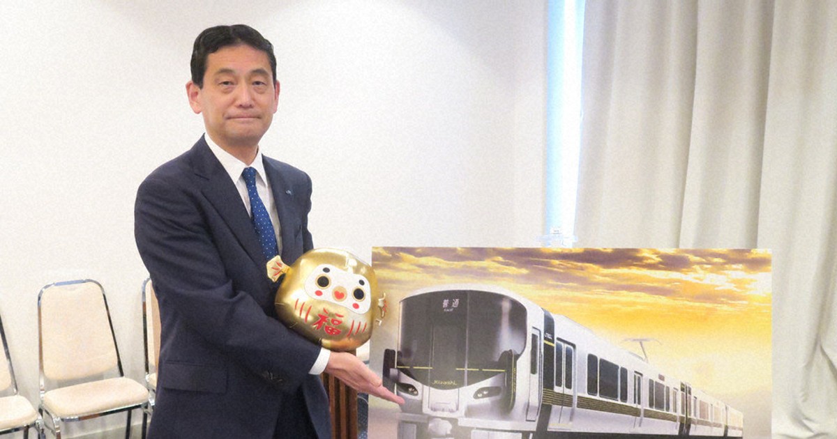 山陽線山口エリアに45年ぶり 新型車両「きざし」導入へ JR西「快適で