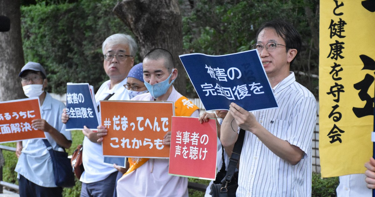 ＜1分で解説＞生活保護減額違法で追加支給どうなる　原告と国対立か