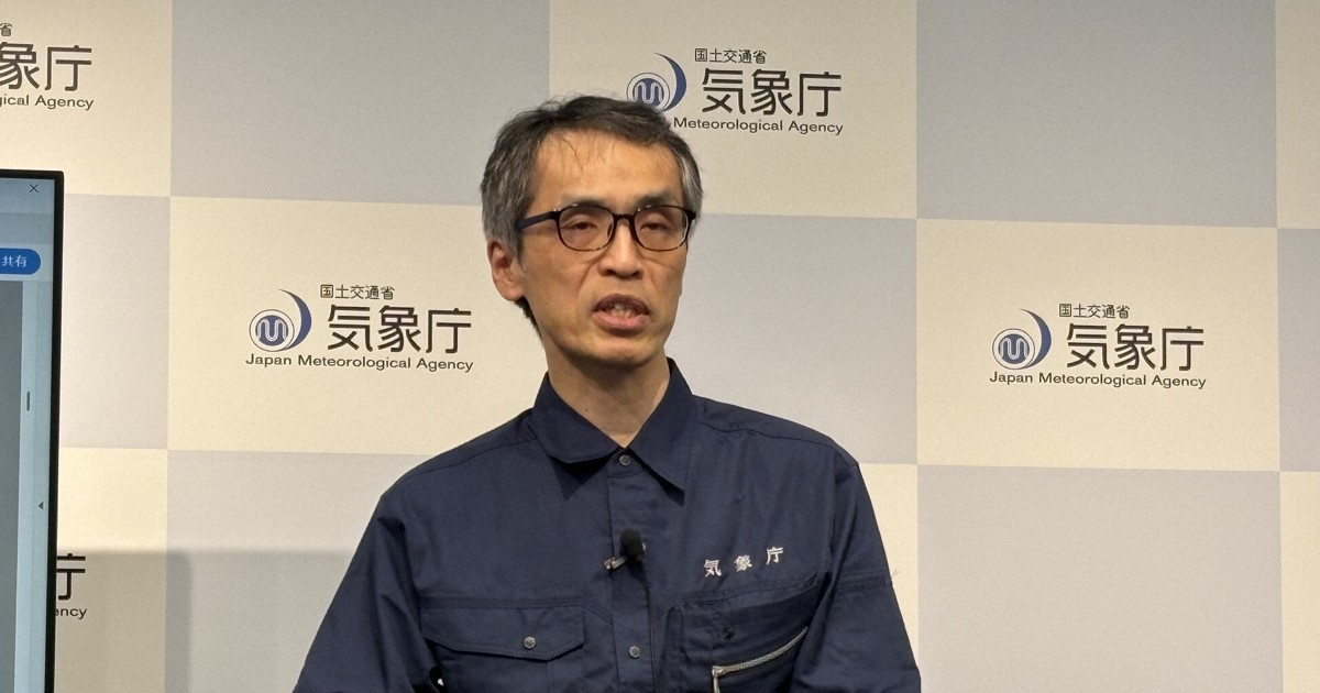 岩手に津波注意報 「1週間は震度4程度の地震に注意を」 気象庁 | 毎日新聞