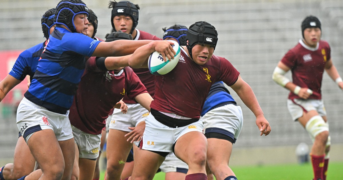 <b>東京</b>第1地区代表は目黒学院 6大会連続の花園 全国高校ラグビー