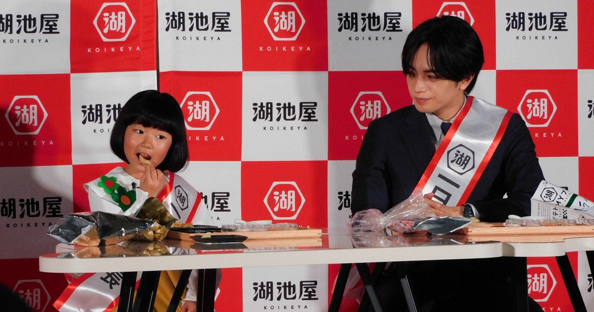 湖池屋の中部工場が岐阜に完成　中島健人さんらも式典に参加