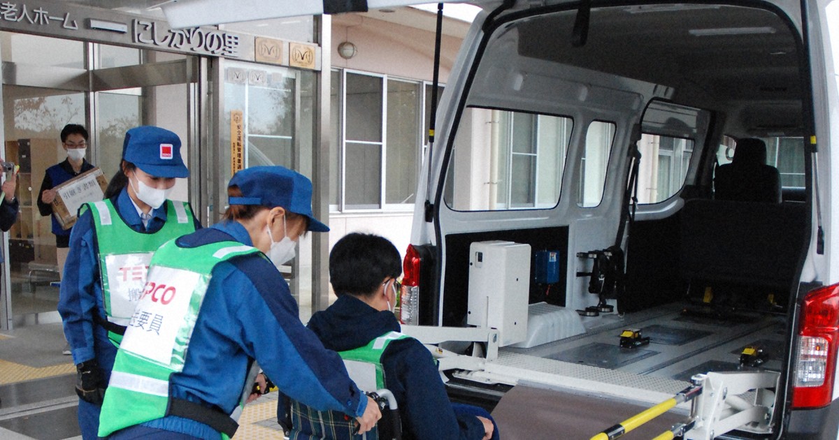 新潟県、柏崎刈羽で原発事故訓練　避難経路や物資供給に不安の声