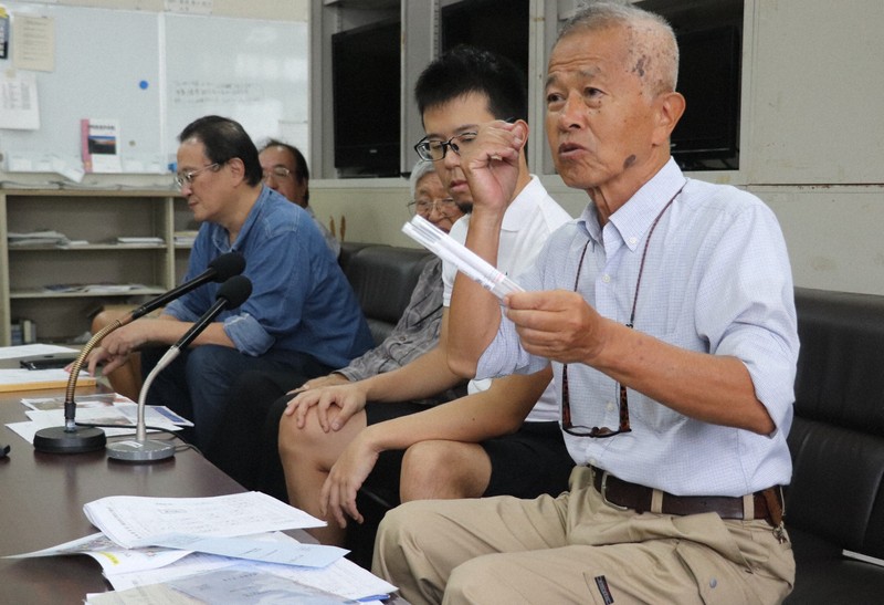 DNA鑑定を」沖縄出身の長生炭鉱犠牲者遺族に市民団体が呼びかけ | 毎日新聞