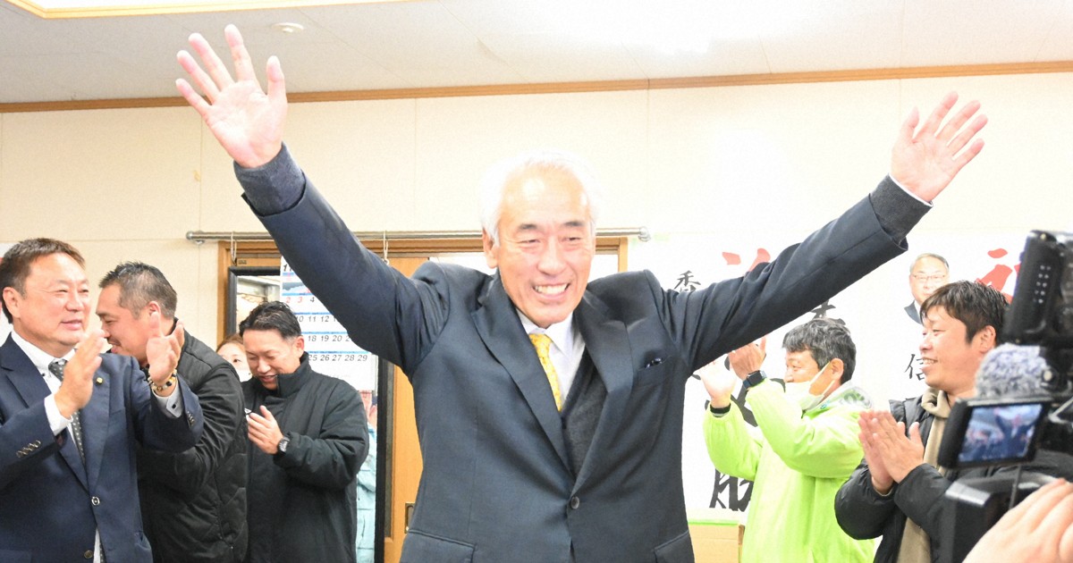 Newcomer wins east Japan mayoral election by lottery after tie in votes