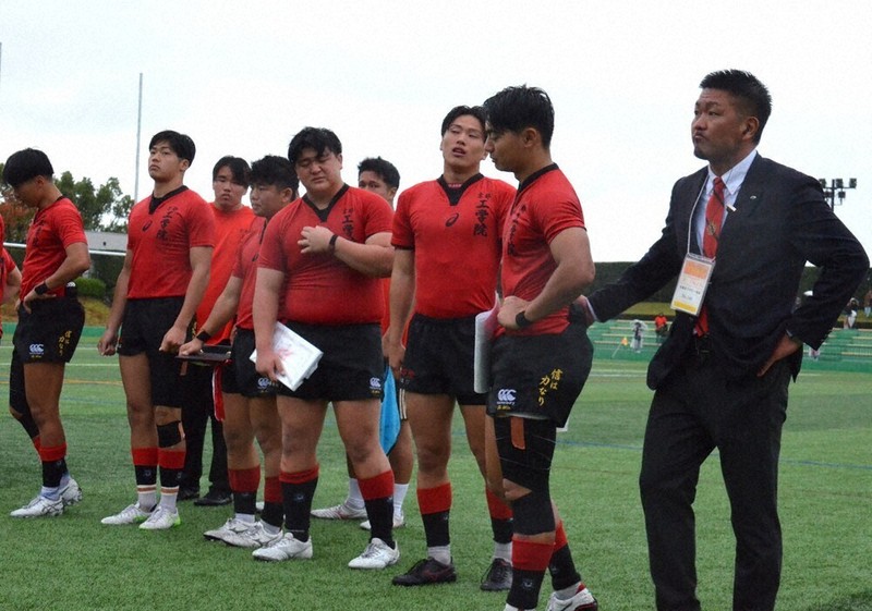 美品 京都成章高ラグビー部 ジャージ上下「Ｌ」 選手支給品 コットントレーダース 0c10.jpg?1