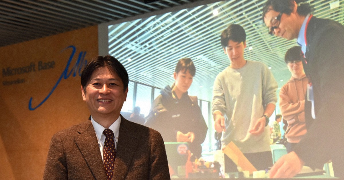 キャンパス発・挑戦：立命館大学 垣根なくし、新事業を「共創」 | 毎日新聞