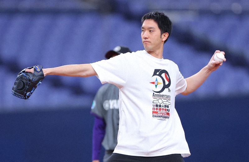 社会人野球日本選手権：レジェンド始球式 「世の中のこと学べた