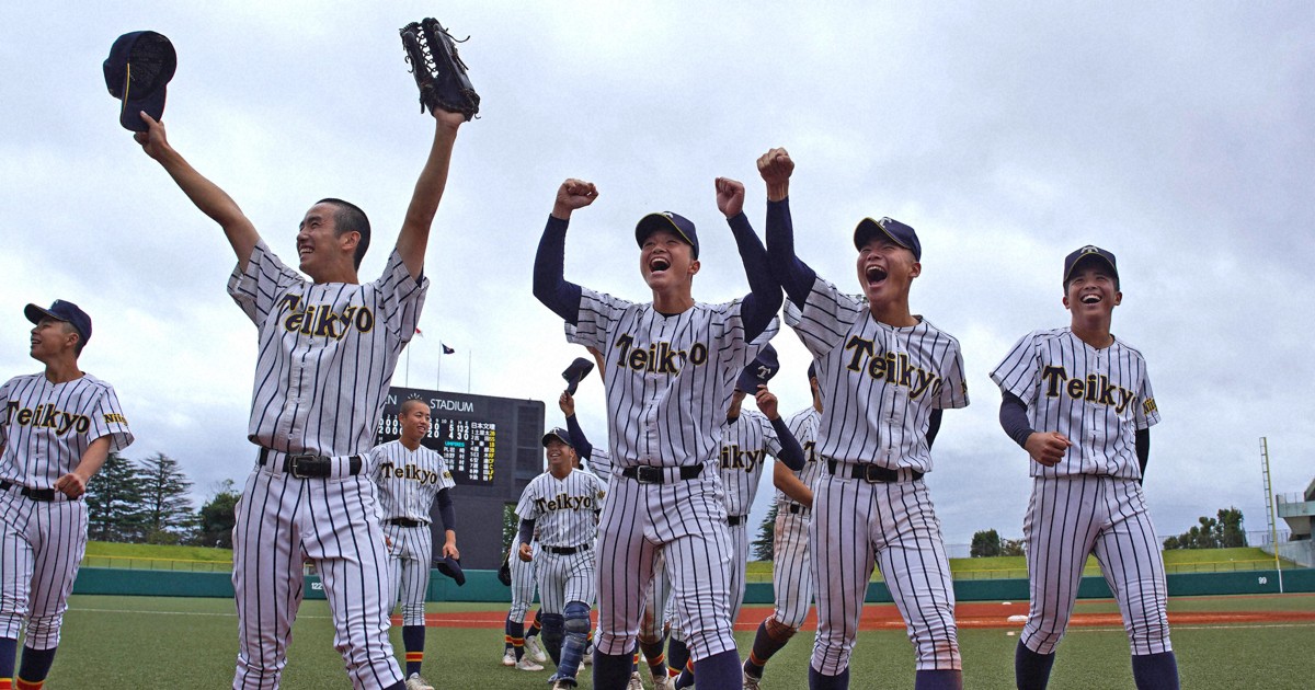 新潟対決制した帝京長岡は投打に1年生活躍 秋季高校野球北信越 | 毎日新聞