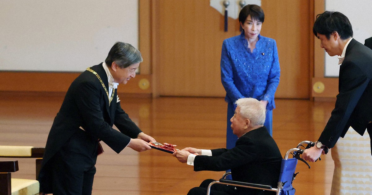 秋の叙勲 大綬章親授式 [写真特集2/24] | 毎日新聞