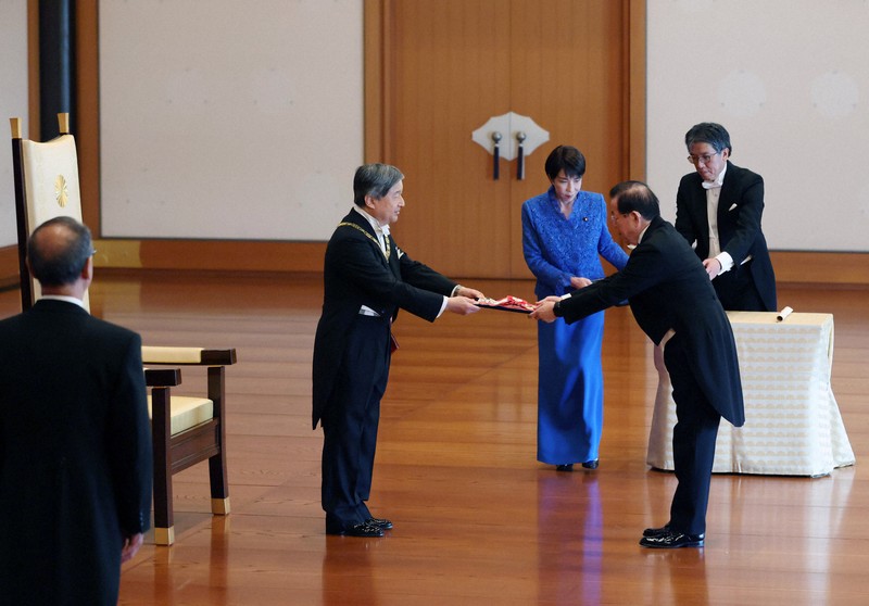 秋の叙勲 大綬章親授式 [写真特集18/24] | 毎日新聞