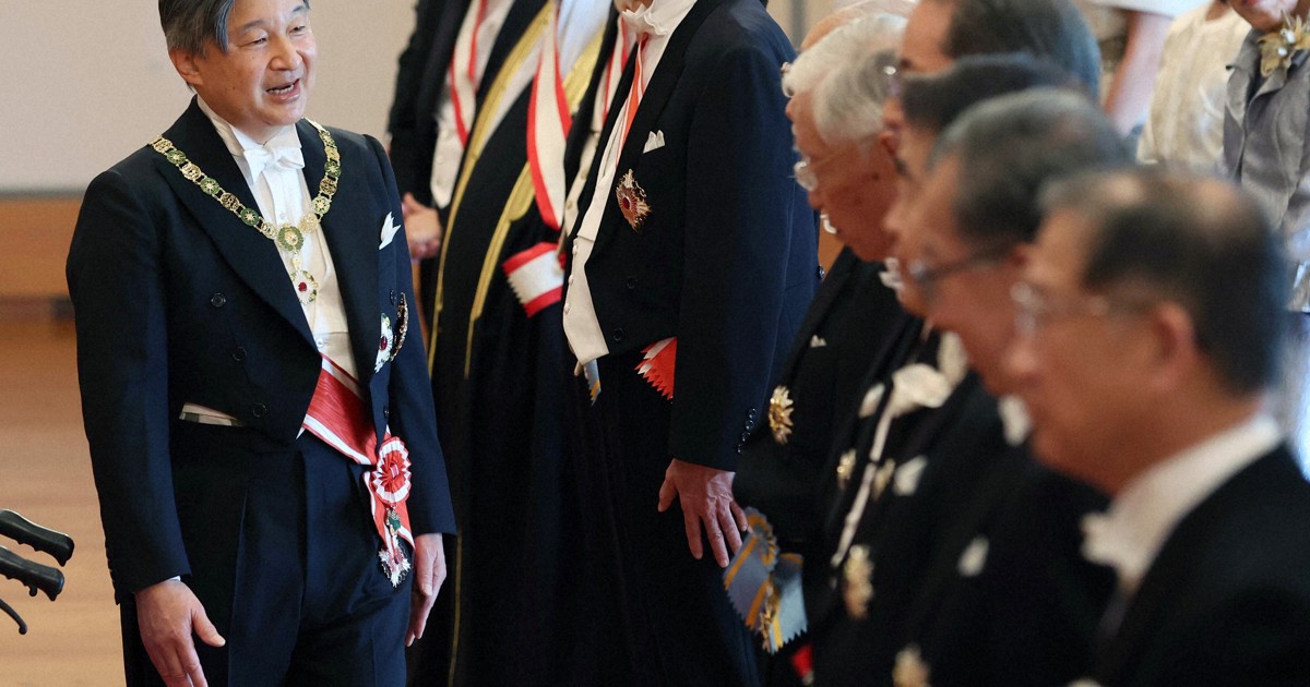 秋の叙勲！【天皇陛下と叙勲受章者　写真多し　定価９８０００円　２０７ページ】歴史 秋の叙勲！【天皇陛下と叙勲受章者 写真多し 定価98000 207